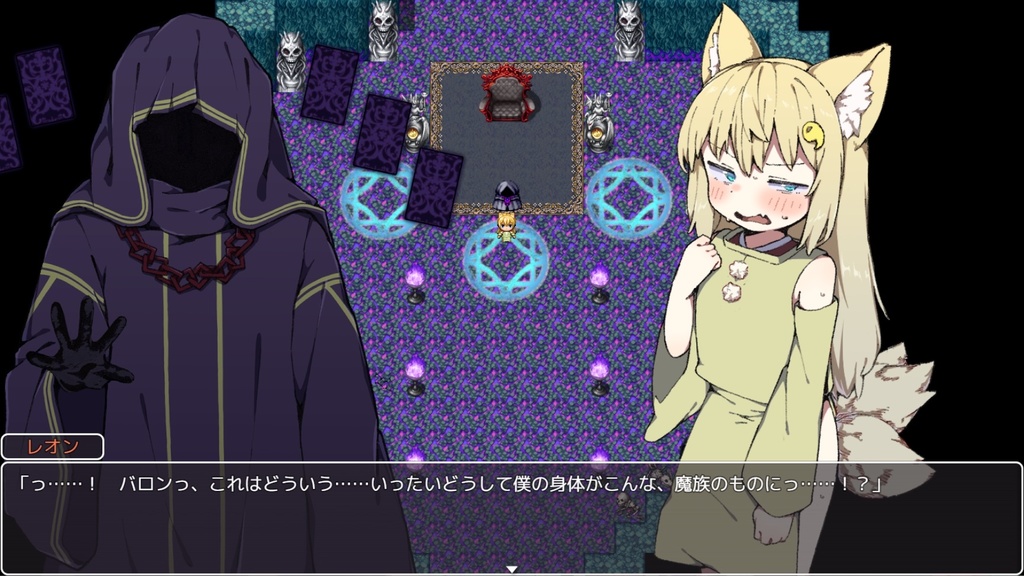 呪いと使い魔と隷属のカード 〜カードに閉じ込められた僕がご主人様大好きなTS使い魔に堕ちたりするわけない〜 ver2.1