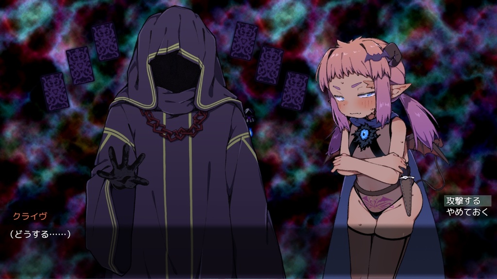 呪いと使い魔と隷属のカード 〜カードに閉じ込められた僕がご主人様大好きなTS使い魔に堕ちたりするわけない〜 ver1.0