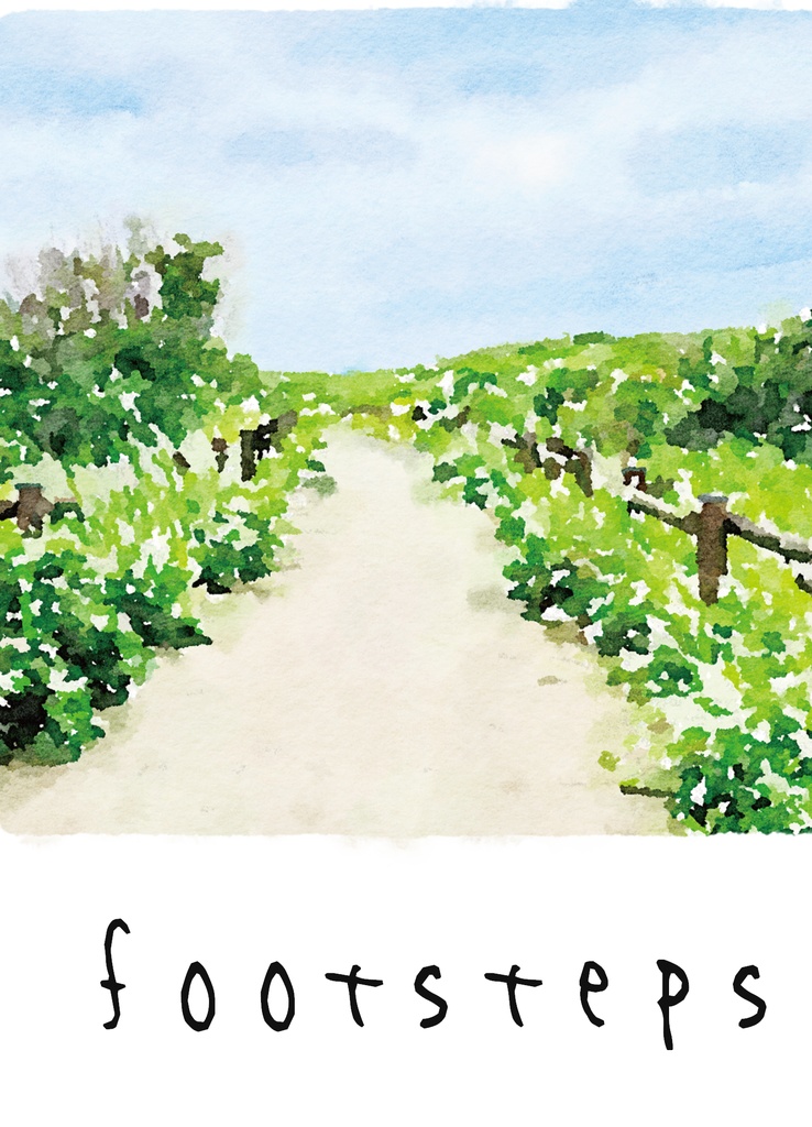 footsteps