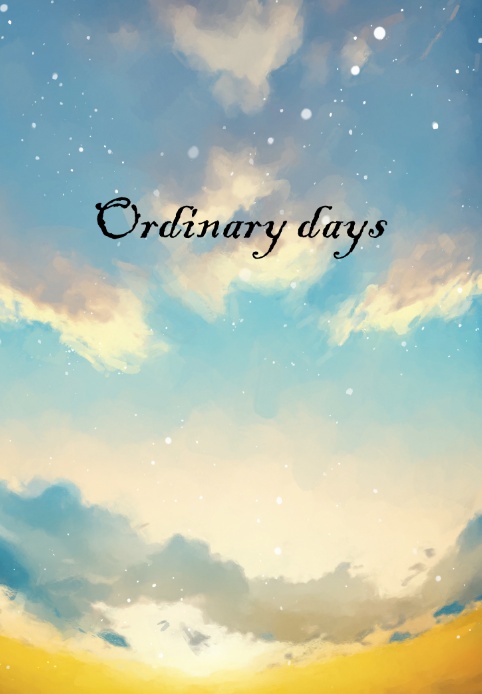 Ordinary days