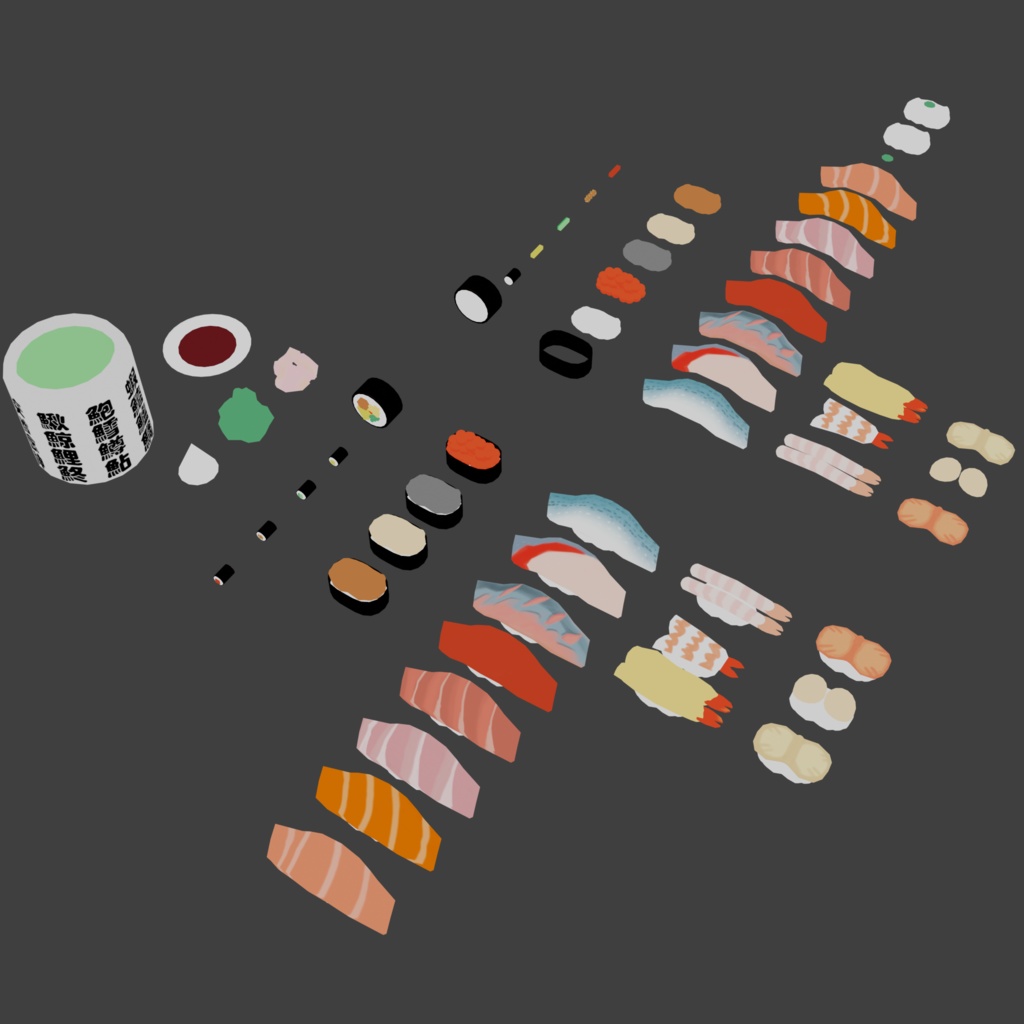 【3D小物】お寿司セット