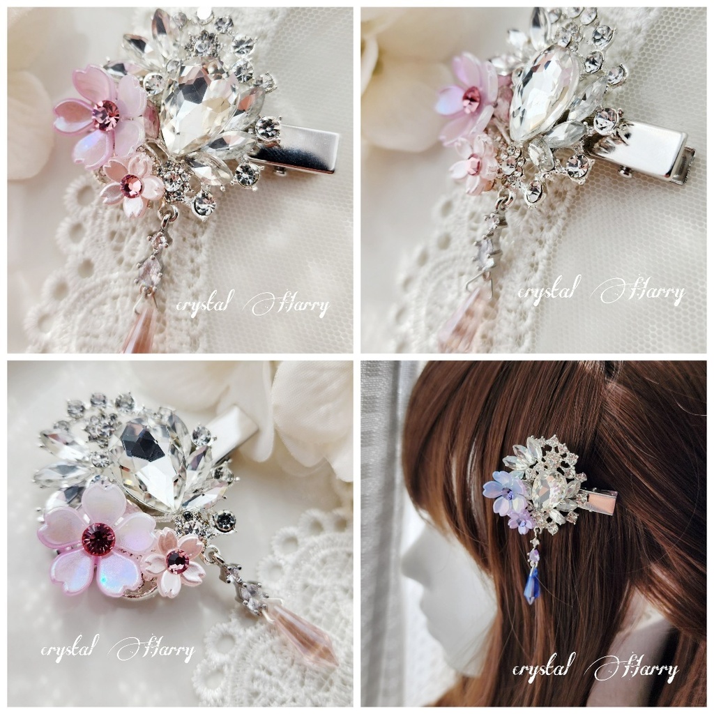 【幻想桜の装飾品】ミニクリップ～銀桜の宝石～