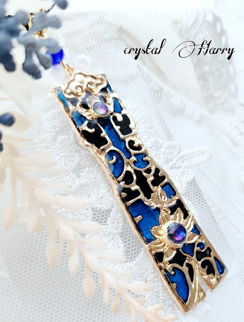 【冥黒の護符】~深蒼~