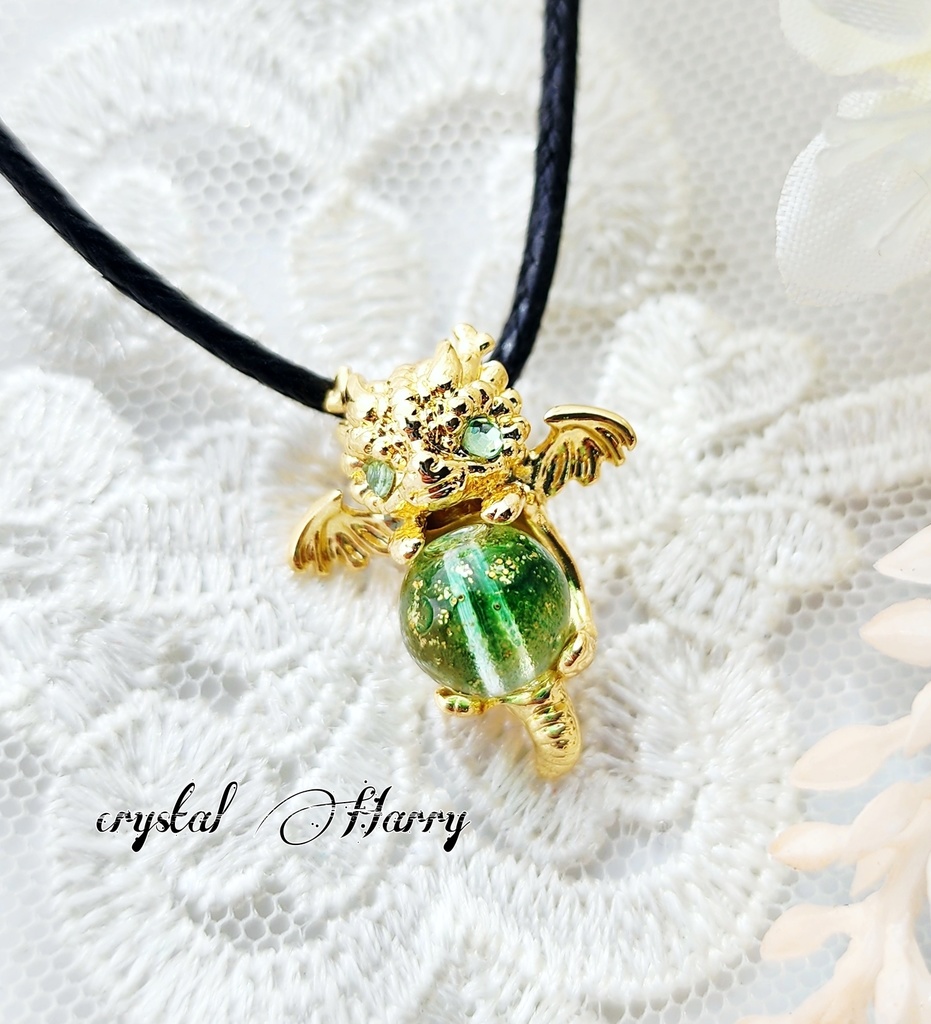 【瞳石の幼龍】~金龍~各種