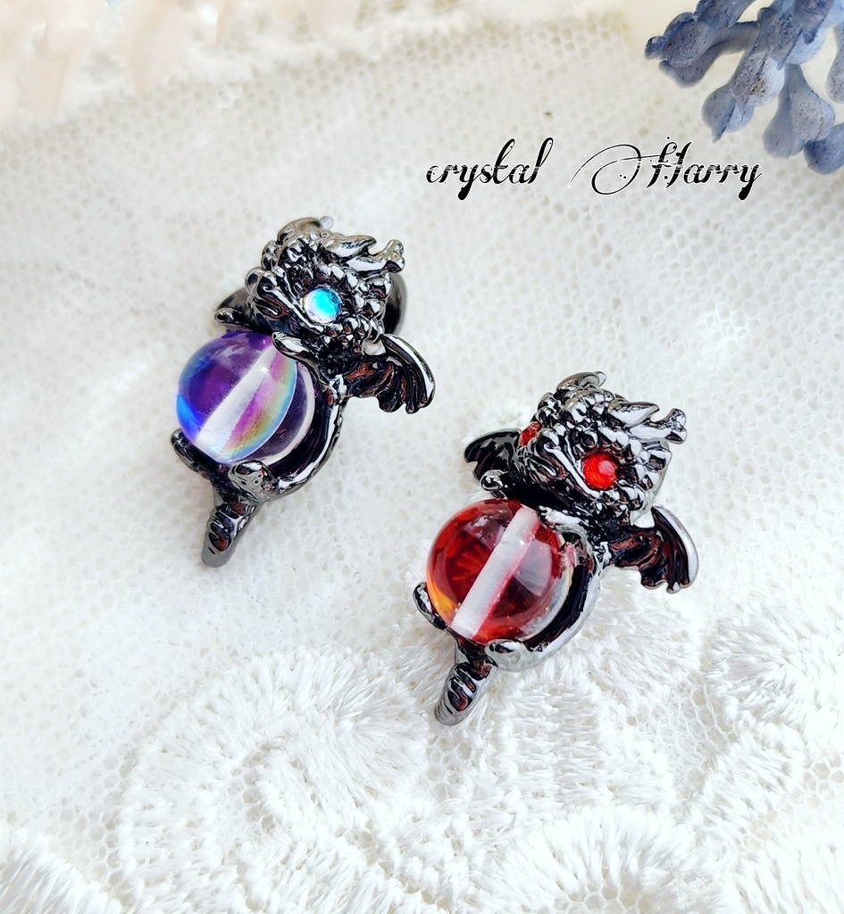 【瞳石の幼龍】~黒龍~各種