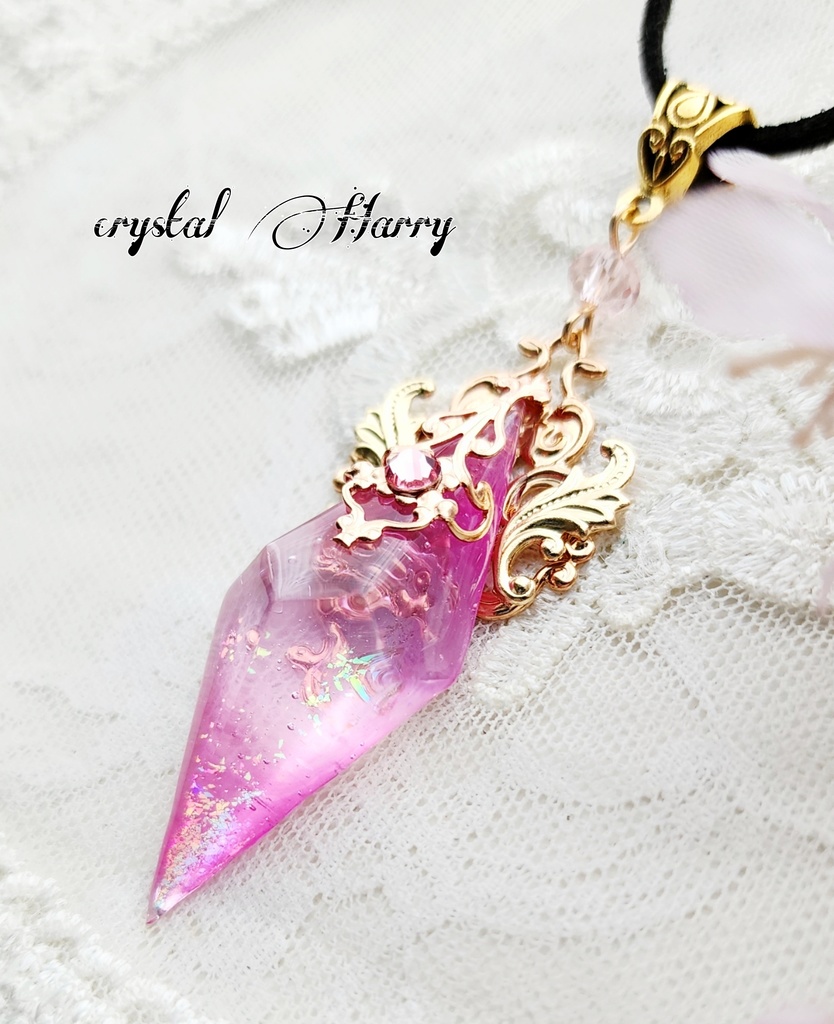 【煌翼のペンデュラム】~桜華~