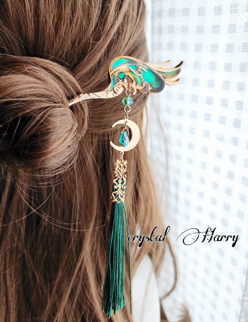 【月精霊の魔法杖】~金翠~かんざし