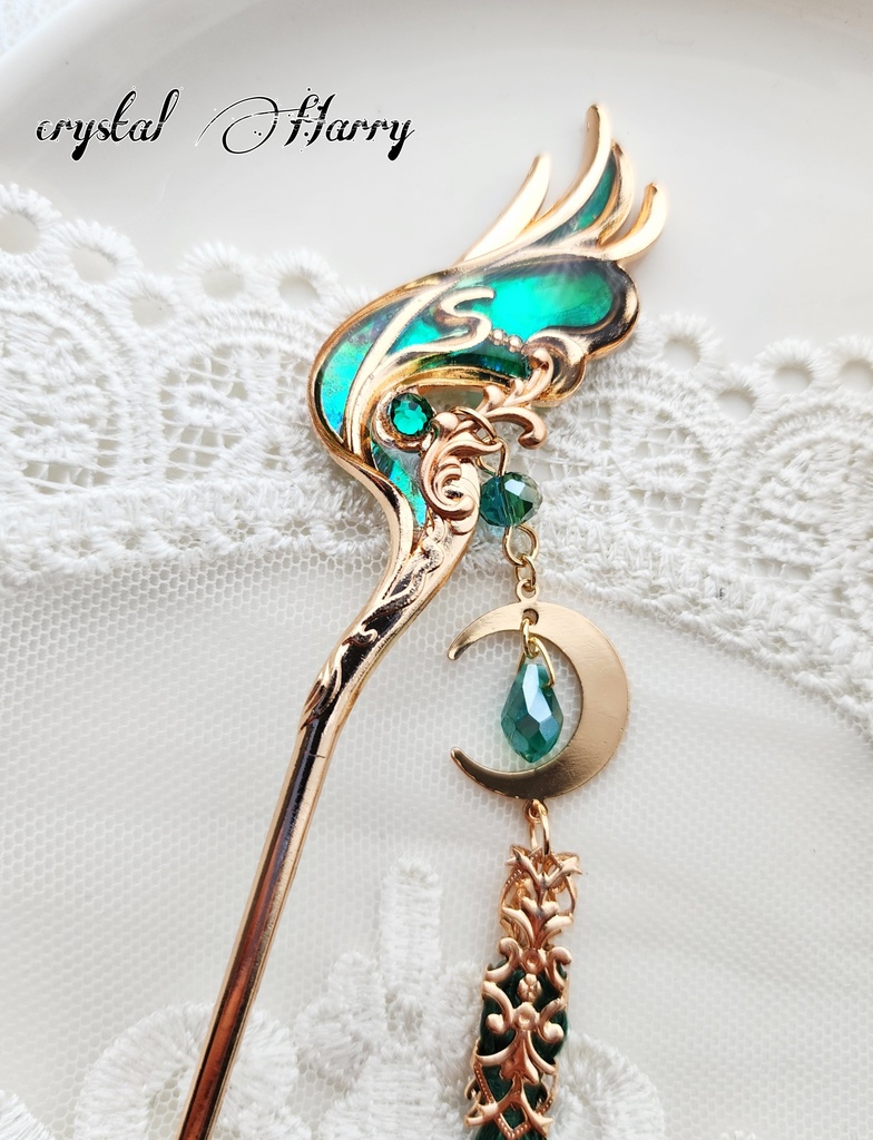 【月精霊の魔法杖】~金翠~かんざし