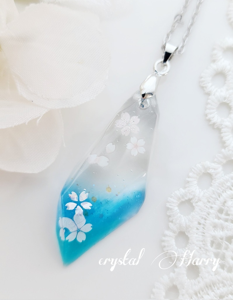 【桜花弁の欠片~2025】~銀水桜流し~