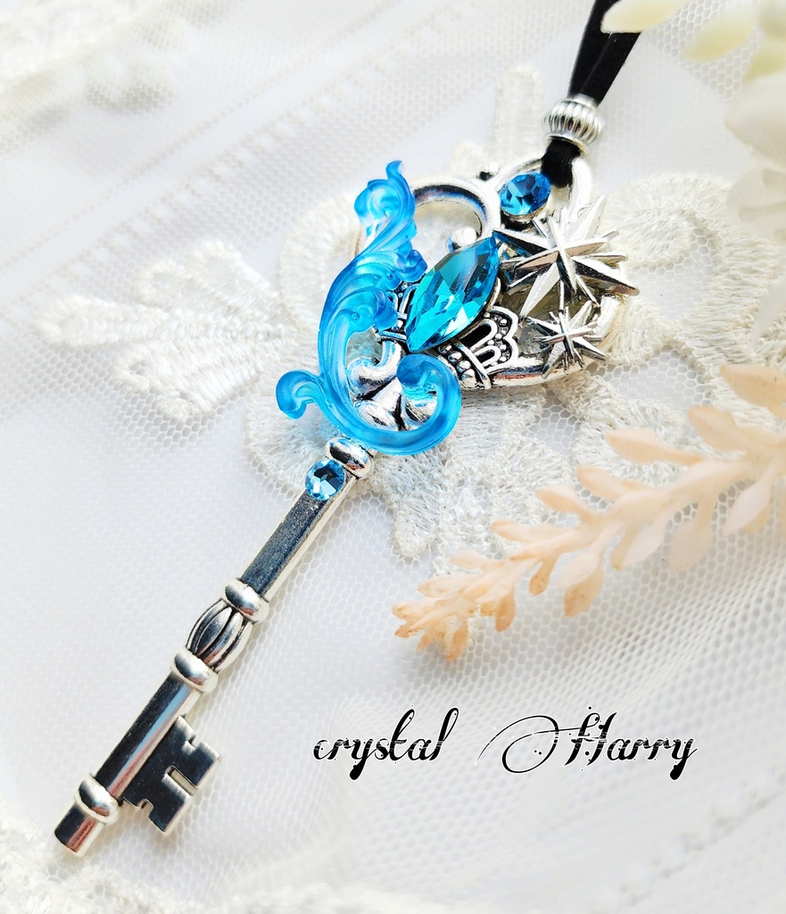 【輝精霊の大鍵】~流星~