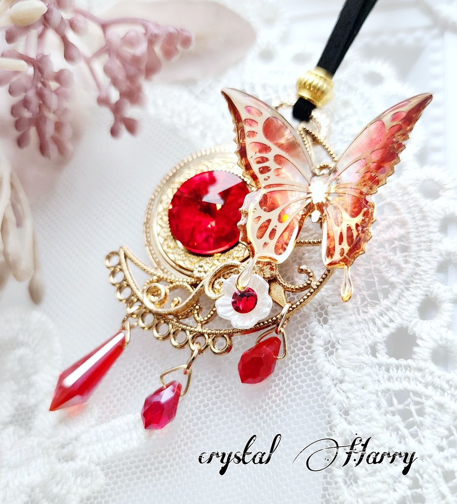 【秘石蝶の月時計】~紅~