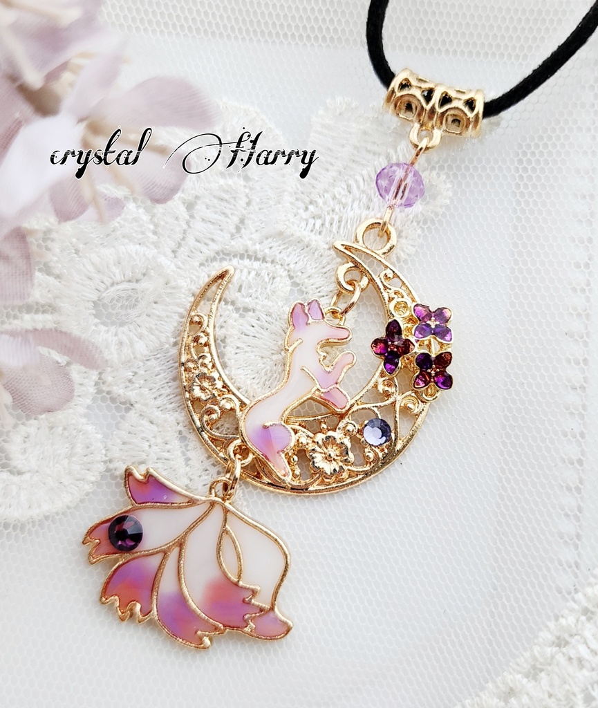 【紫陽花と月九尾】～紅紫陽花～