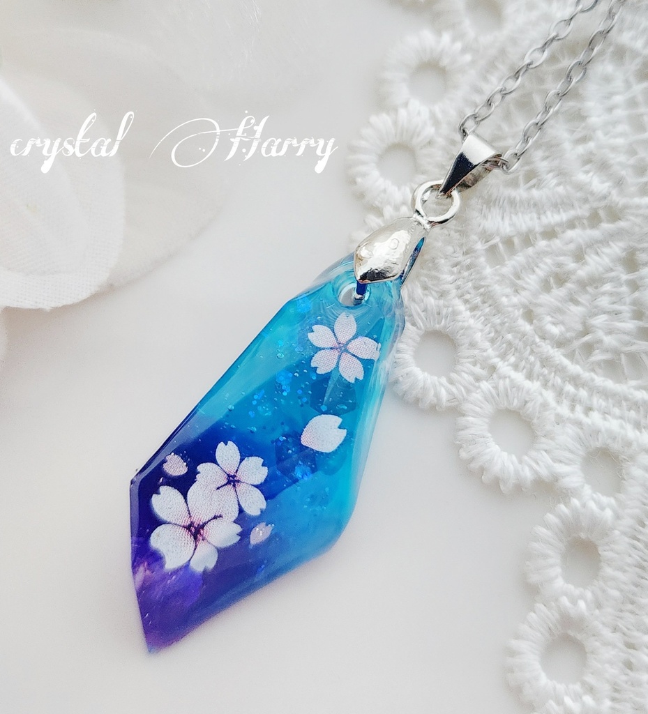 【桜花弁の鉱石2025】~夜流桜~