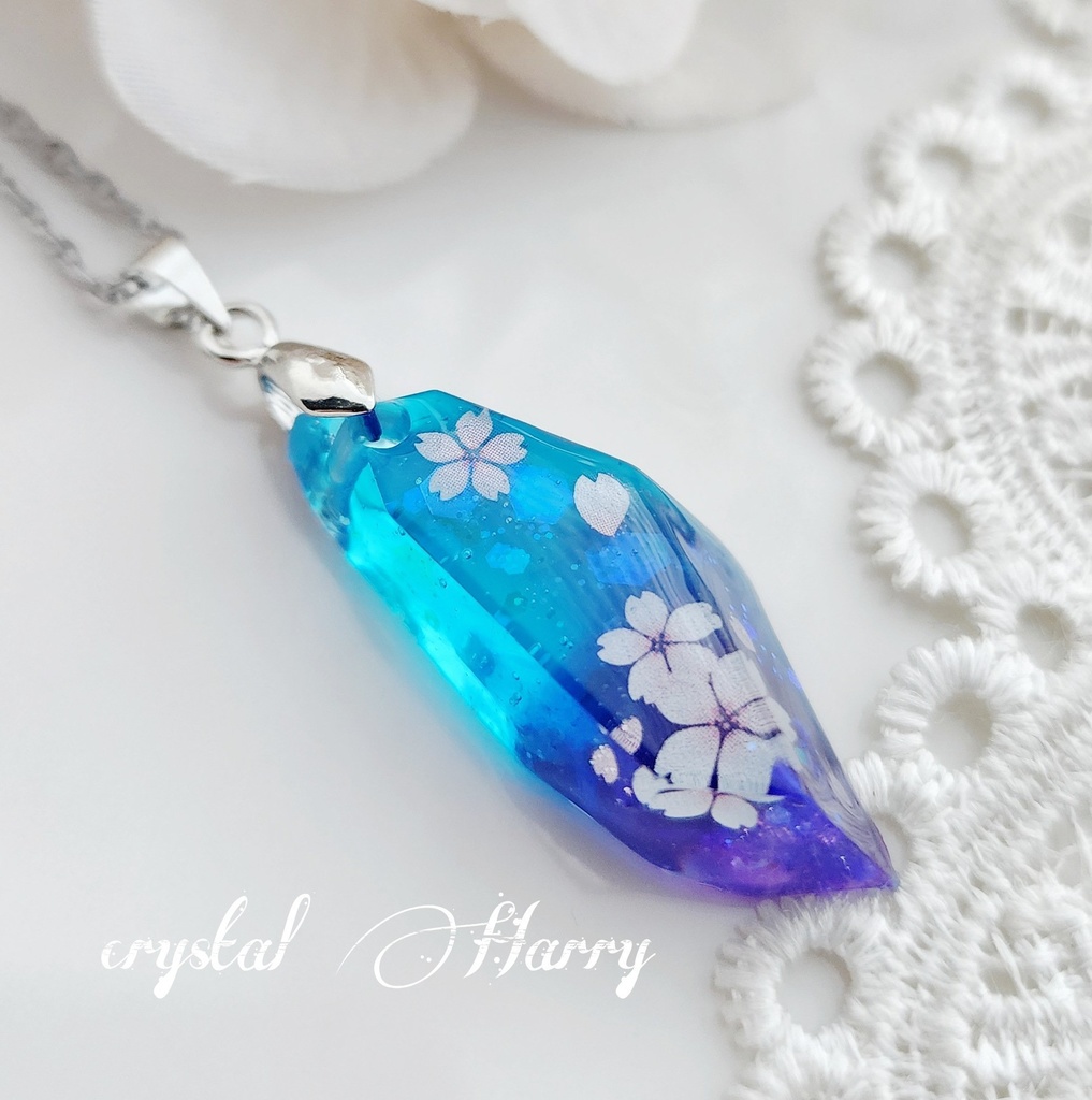 【桜花弁の鉱石2025】~夜流桜~