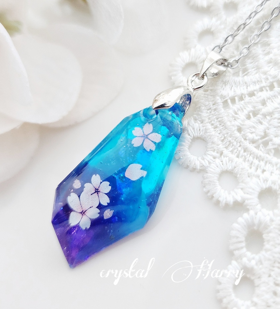 【桜花弁の鉱石2025】~夜流桜~