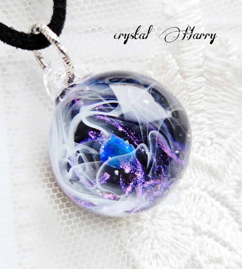 【白渦の宇宙玉】