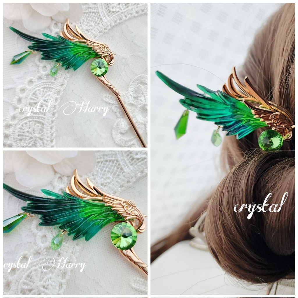 【大精霊の魔法杖】～金翡翠～かんざし