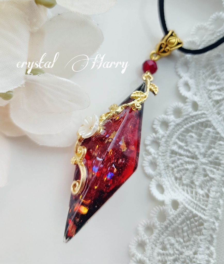 【華宝石のペンデュラム】~紅の華~