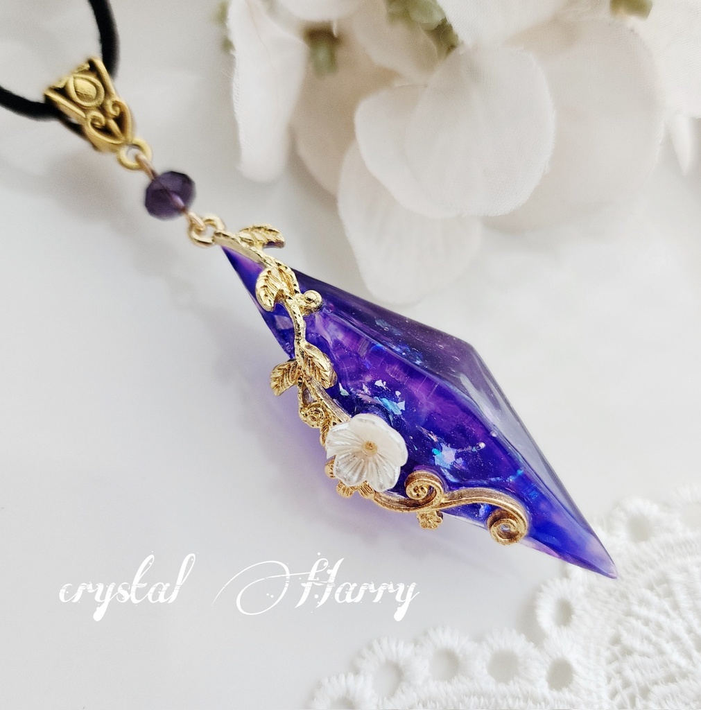 【華宝石のペンデュラム】~紫の華~