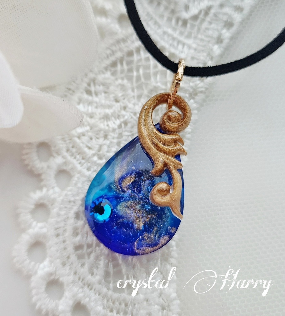 【マナの実の宝珠】~蒼~