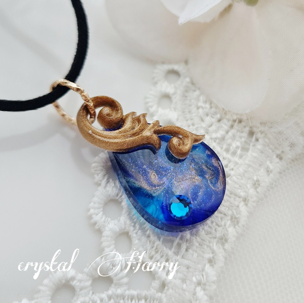 【マナの実の宝珠】~蒼~