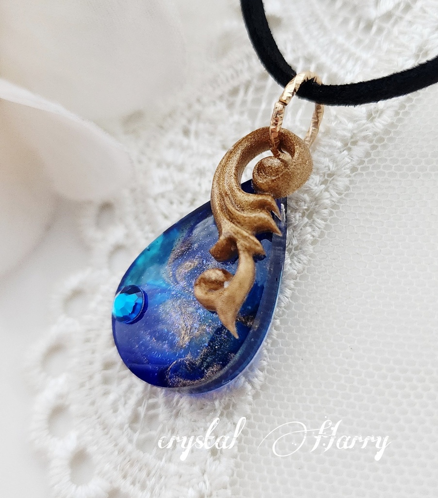 【マナの実の宝珠】~蒼~