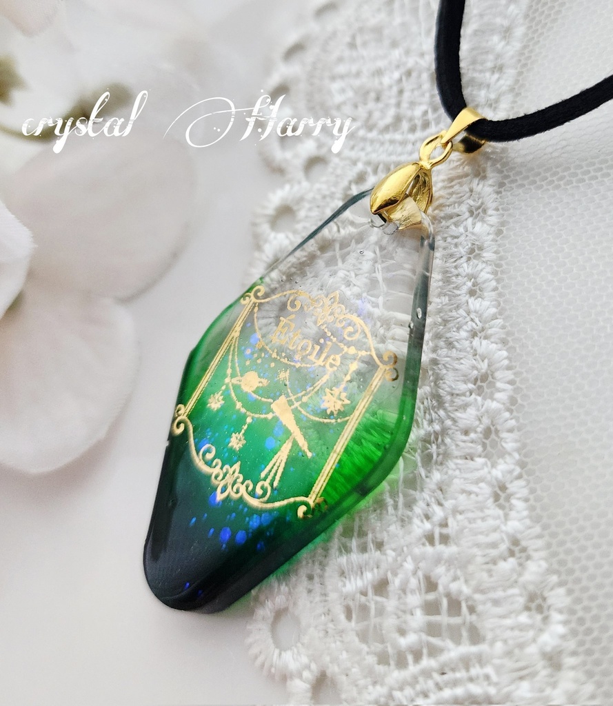 【星鍵の首飾り】~翠星~