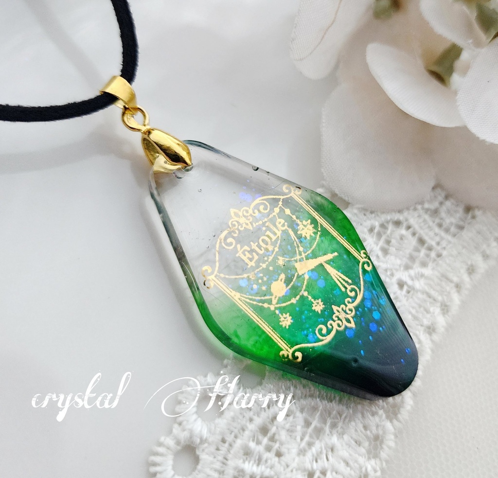 【星鍵の首飾り】~翠星~