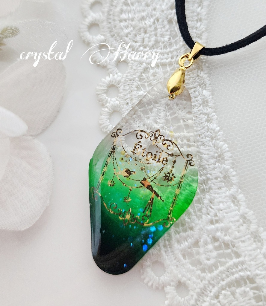 【星鍵の首飾り】~翠星~