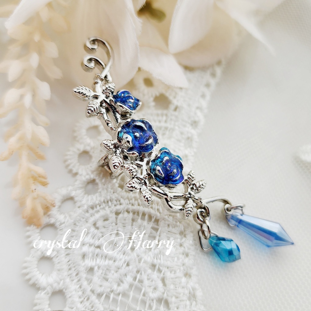 【茨薔薇の耳飾り】~蒼薔薇~イヤーカフ(右耳)