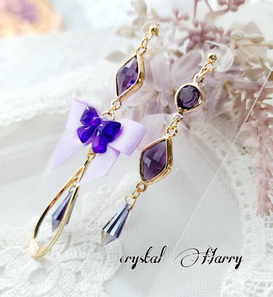 【宝石結びの耳飾り】~藤紫~