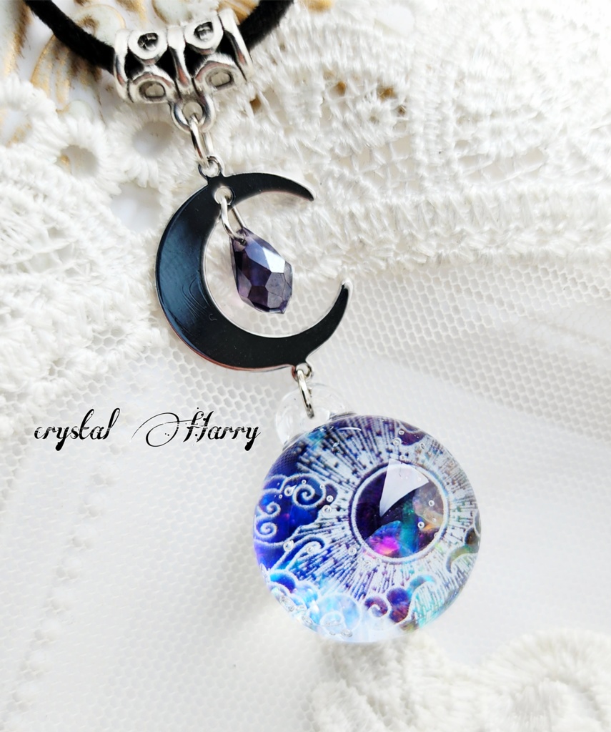 【天啓の魔法玉】~夜空~