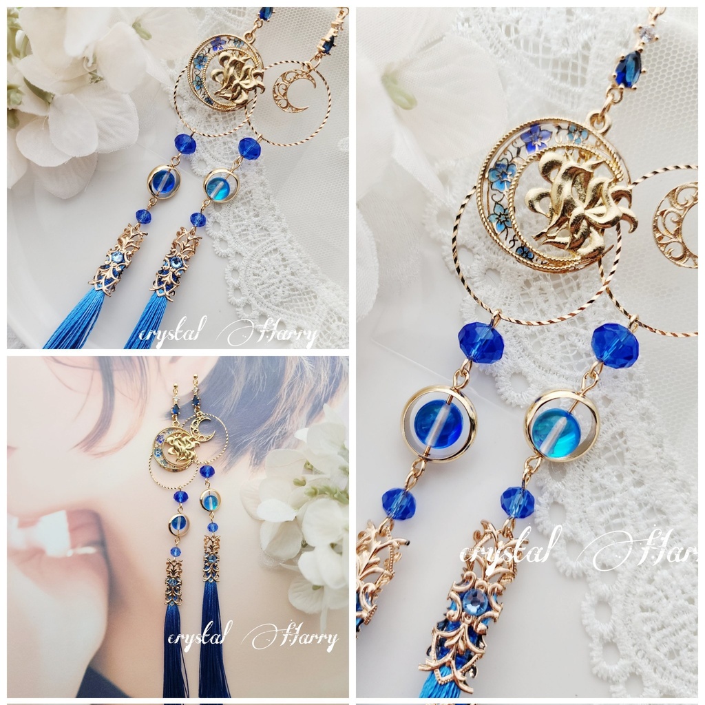 【華九尾狐の耳飾り】～蒼～