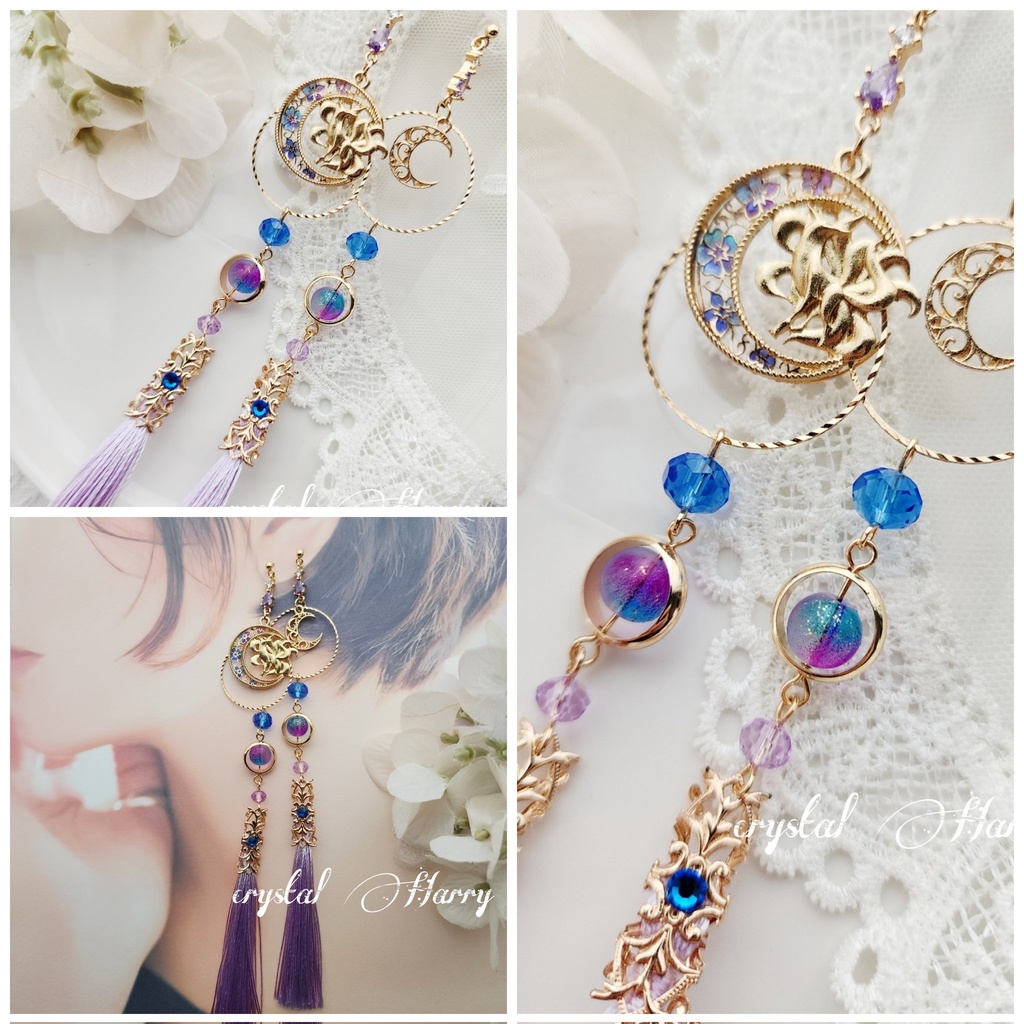 【華九尾狐の耳飾り】～紫陽花～
