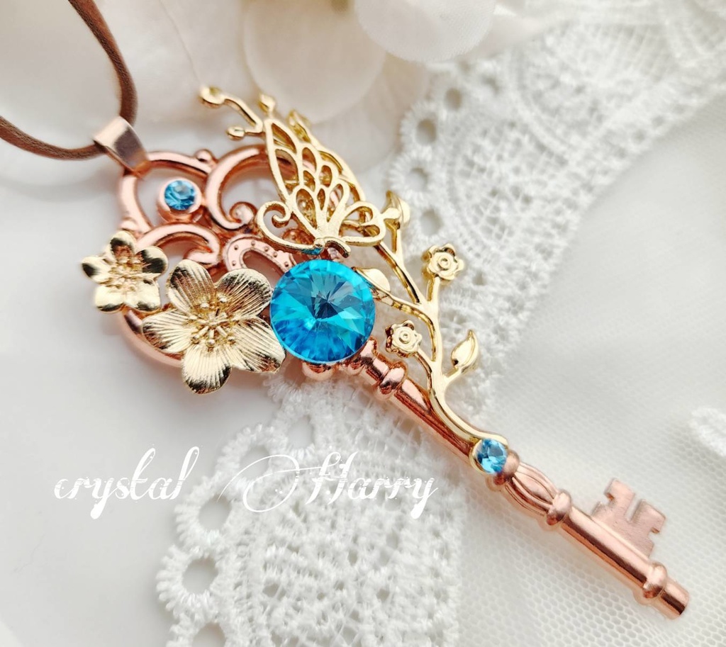 【蝶桜の大鍵】~陽水~⚠BOOTH限定カラー