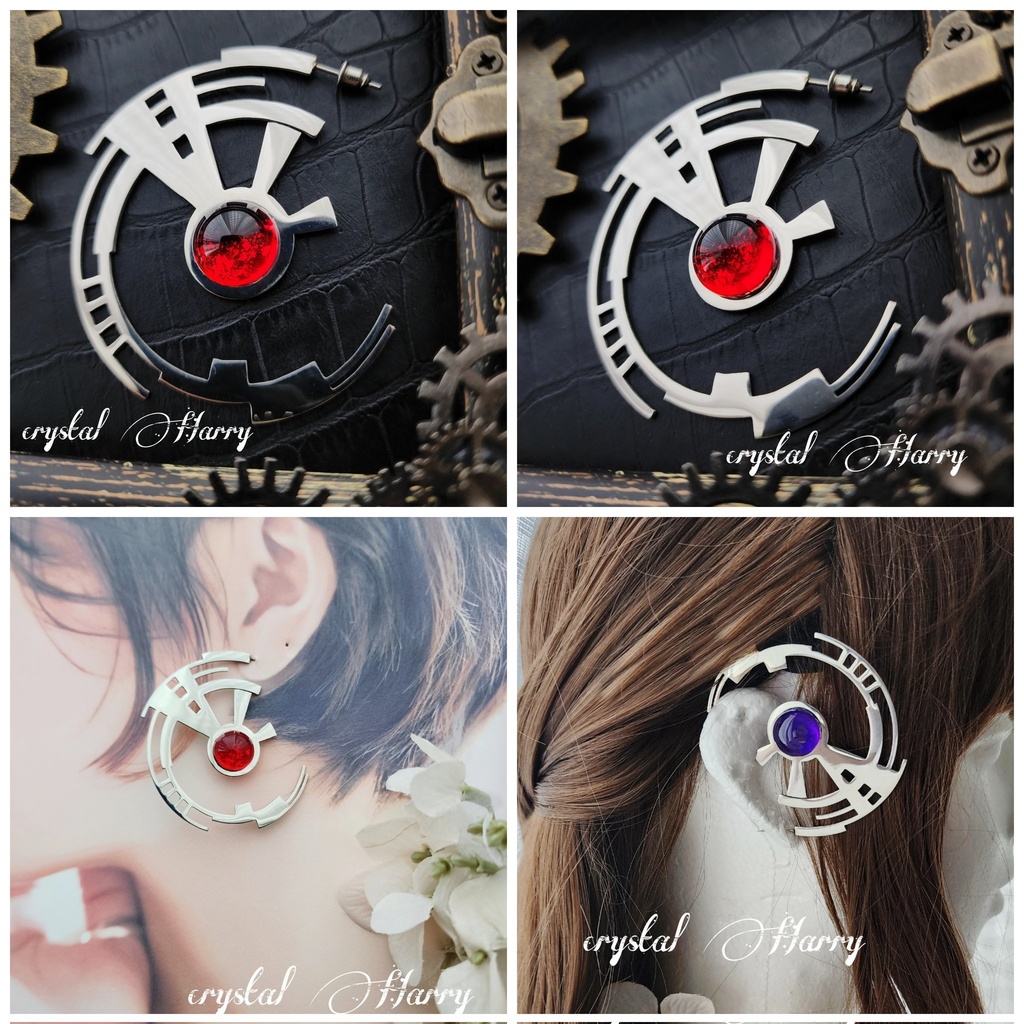 【崩壊の歯車】～赤～片耳ピアス