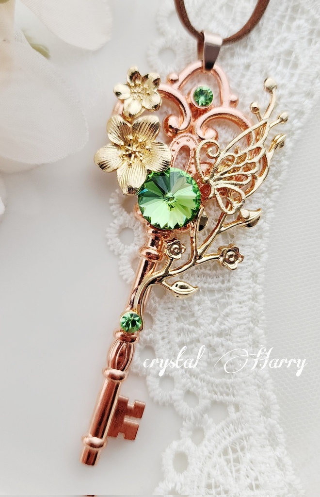 【蝶桜の大鍵】～金若草～ピンクゴールドベース