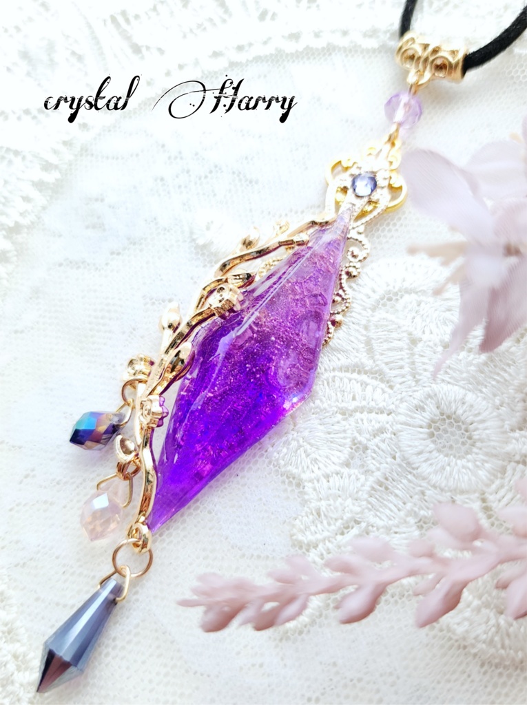 【雅蔦のペンデュラム~煌魔石~】~藤紫~