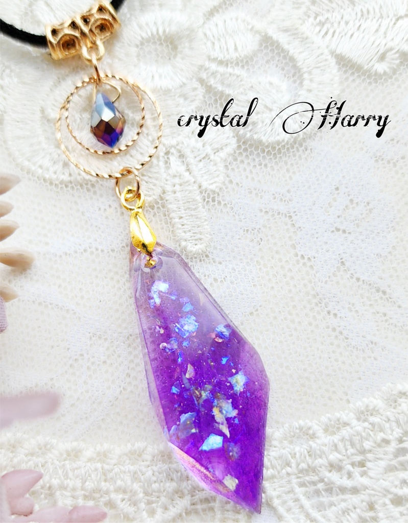 【透水結晶の首飾り】～紫結晶～