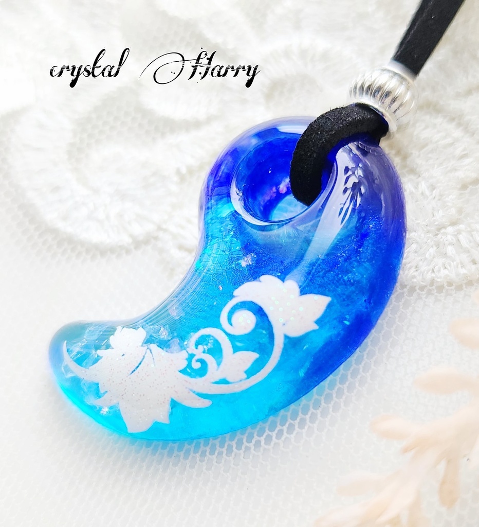 【白蔦の勾玉】~蒼水~