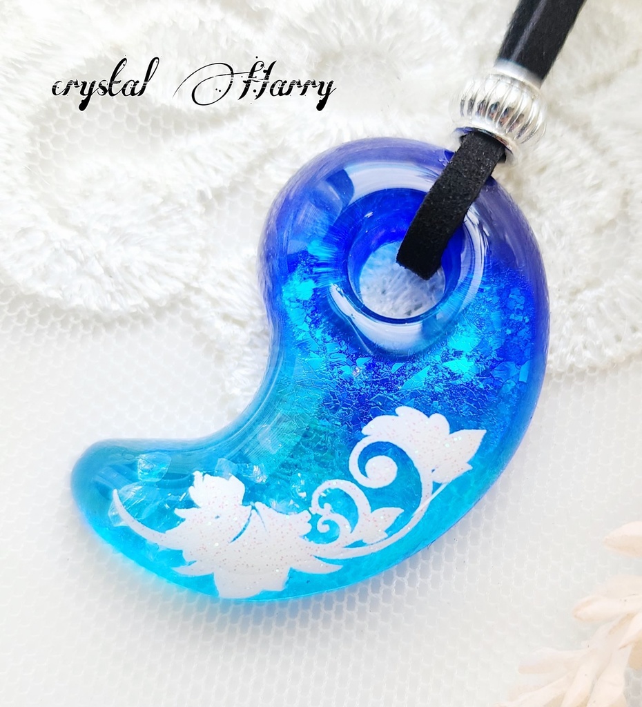 【白蔦の勾玉】～蒼水～