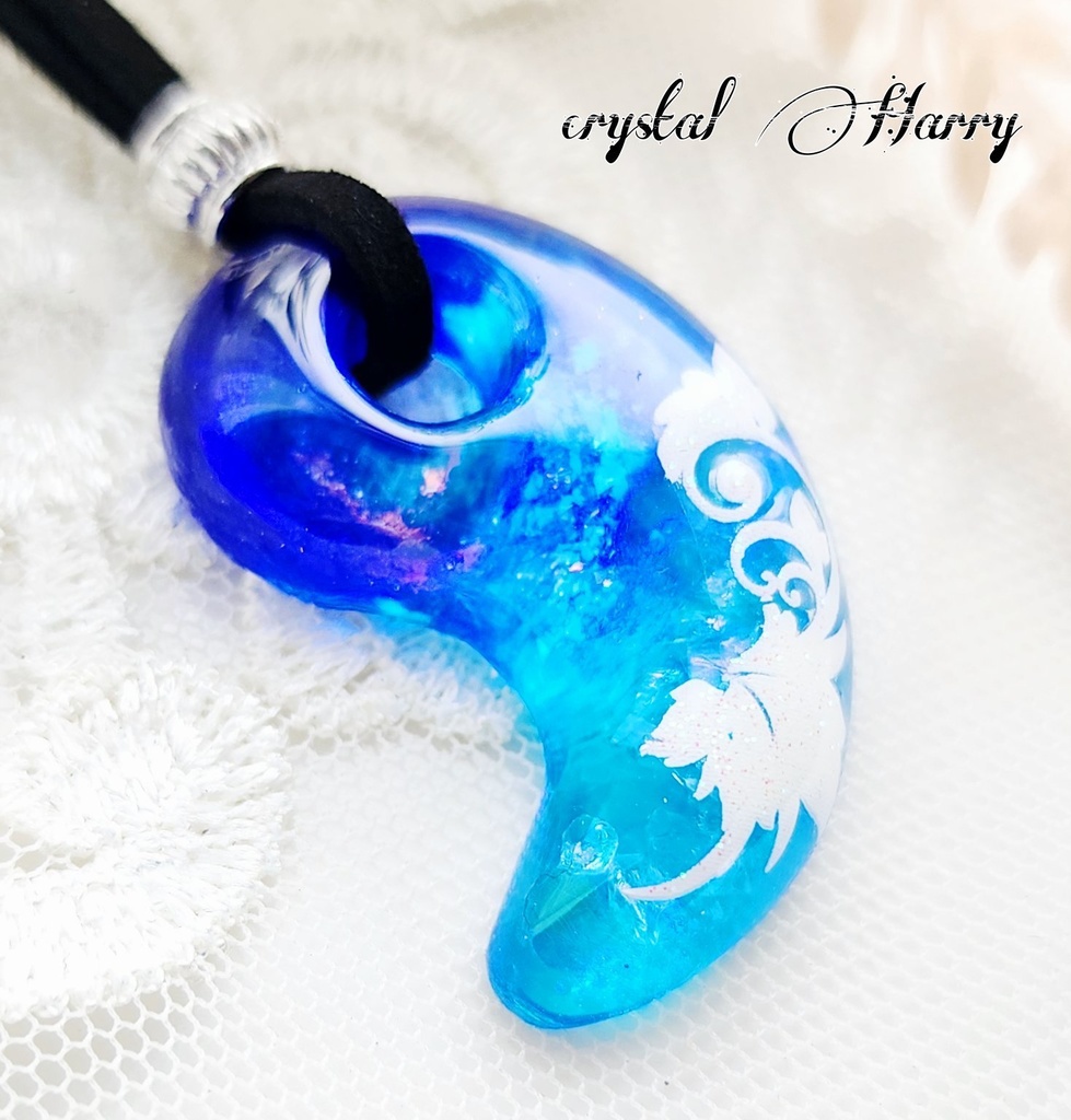 【白蔦の勾玉】~蒼水~