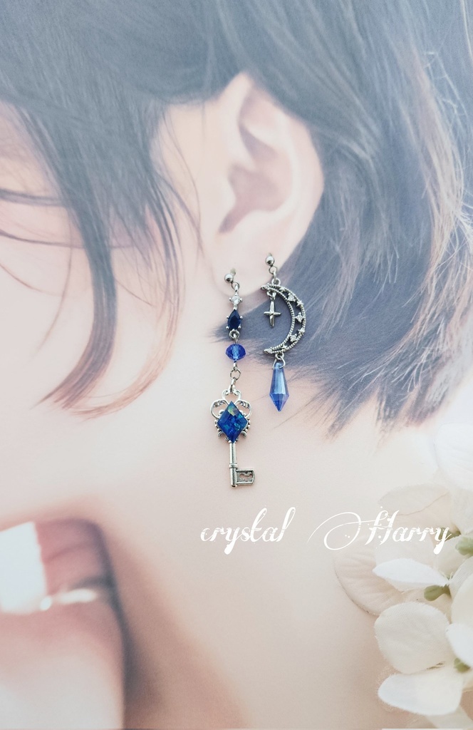 【魔法鍵と月宝石の耳飾り】~銀蒼~