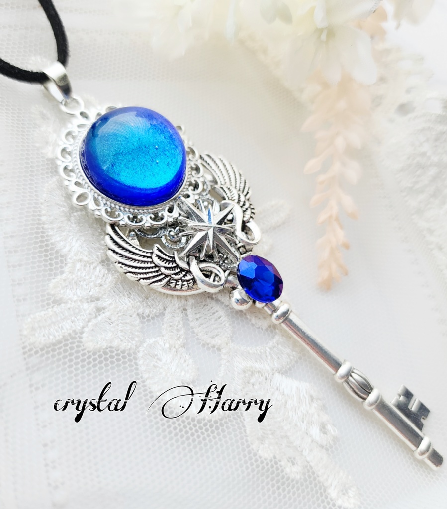 【星聖銀の大鍵】~蒼の魔法~