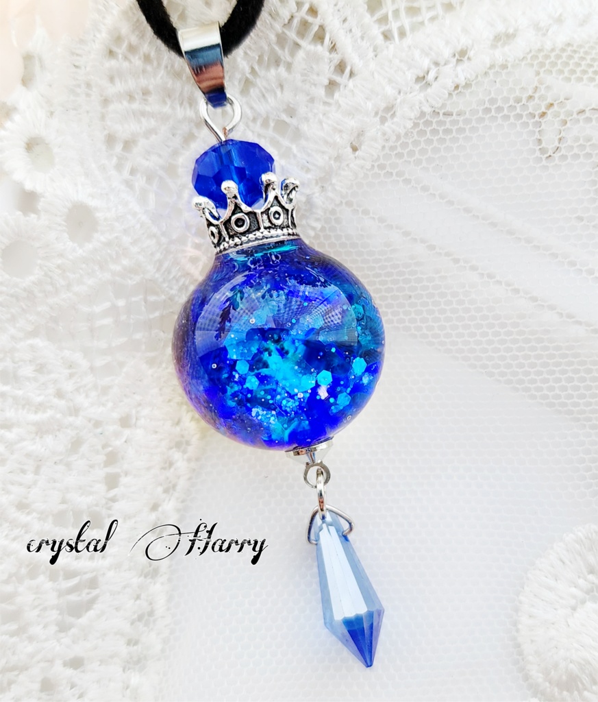 【虹輝の煌玉】～蒼～
