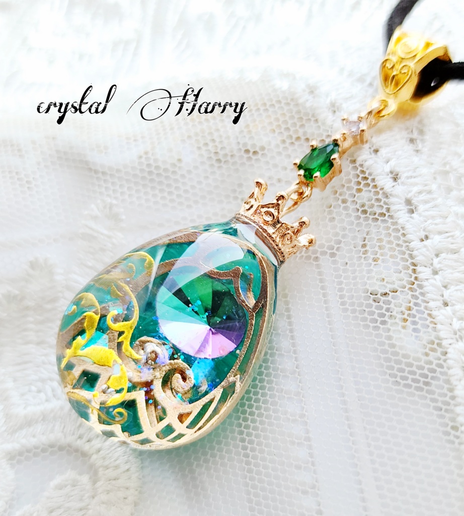 【宝石獣の卵石】~風~