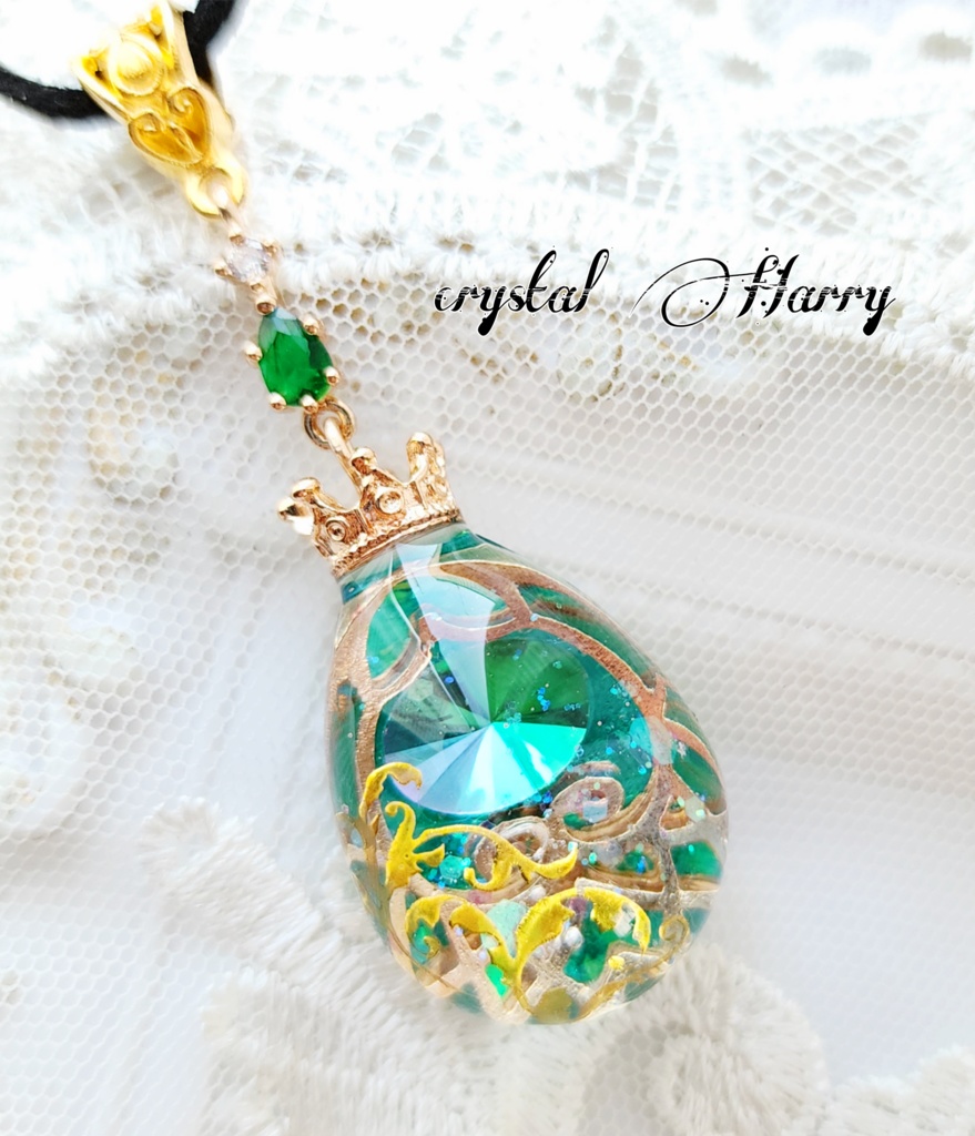 【宝石獣の卵石】~風~