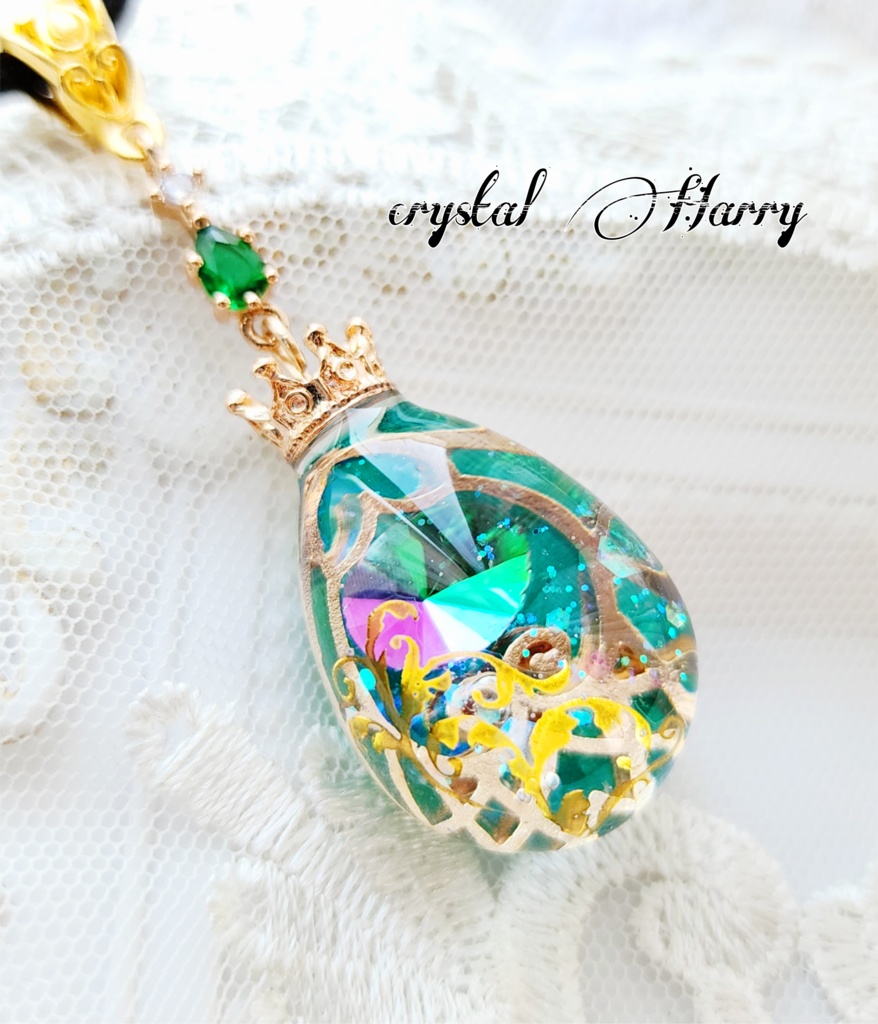 【宝石獣の卵石】~風~