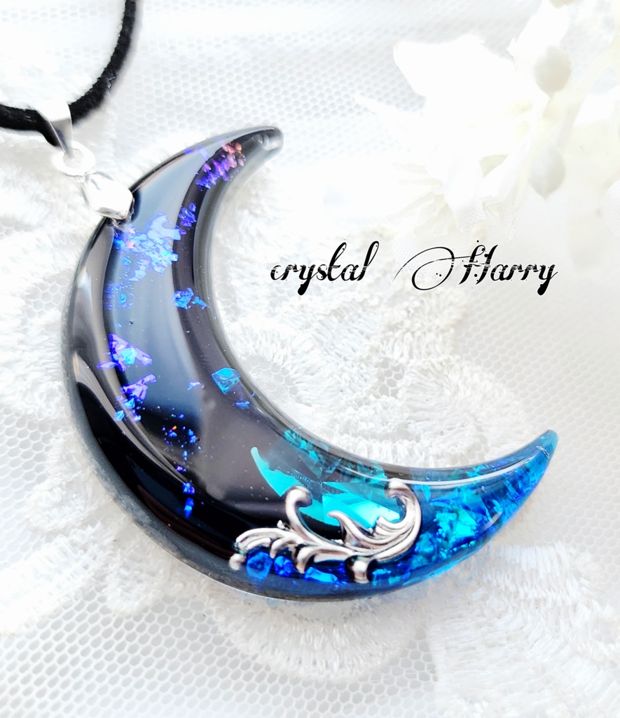 【煌抱の大月】~蒼~