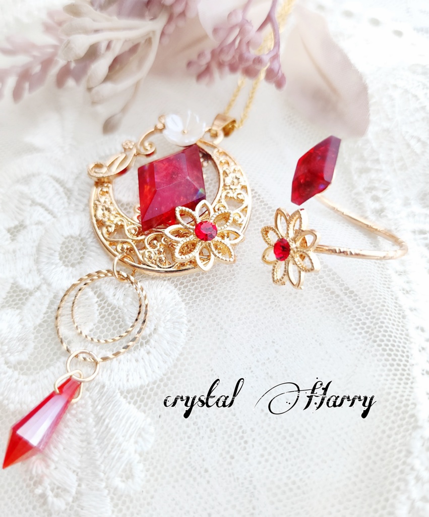 【華宝石の装飾品】~紅華セット~